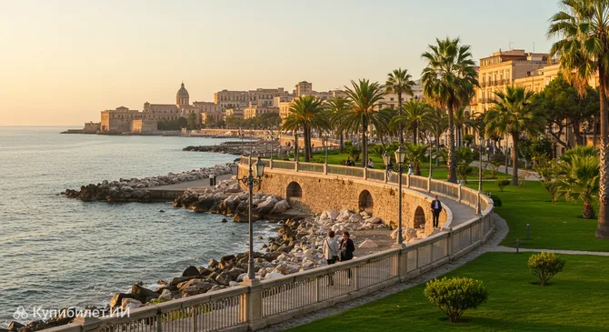 Форо Италико