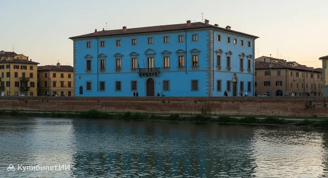 Палаццо Блу