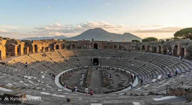 Амфитеатр Помпей