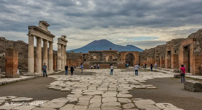 Форум Помпей