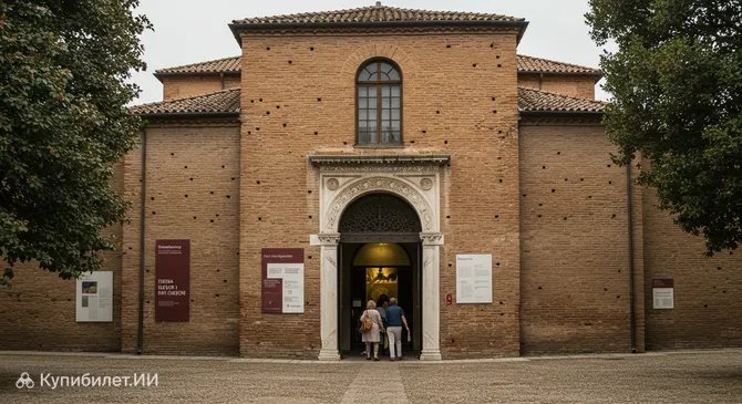 MAR — Музей искусства Равенны