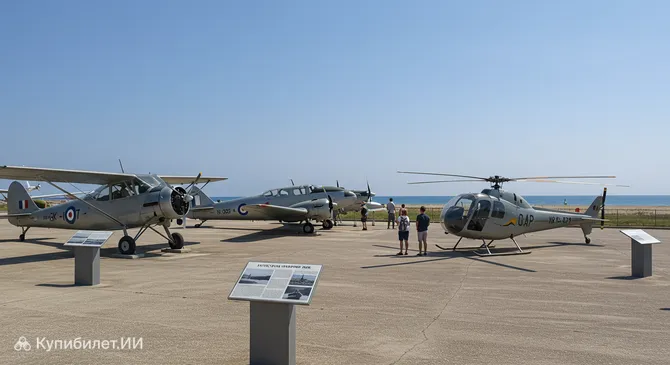Авиационный тематический парк