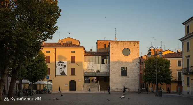 Музей Феллини