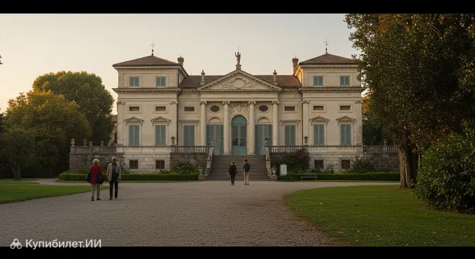 Вилла Торлония — Парк Поэзии Пасколи