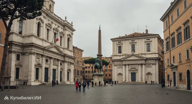 Капитолийские музеи