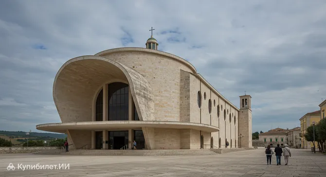 Санктуарий Святой Марии Благодатной