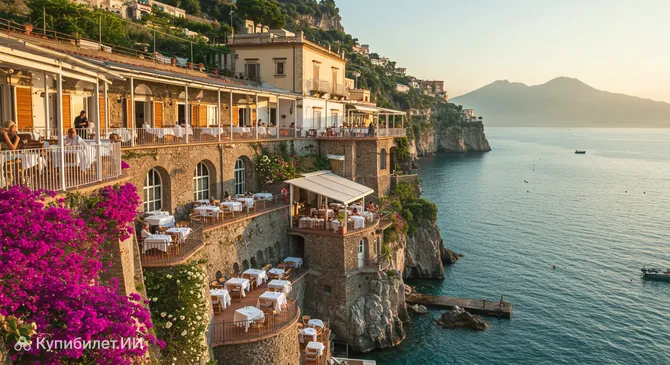 Баньи Дельфино