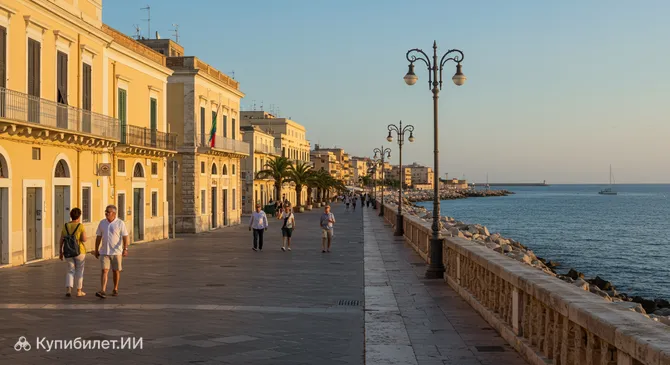 Набережная Витторио Эмануэле III