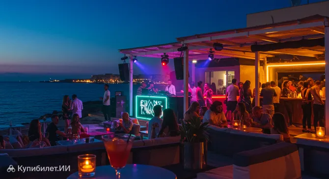 Лидо Сан-Джулиано