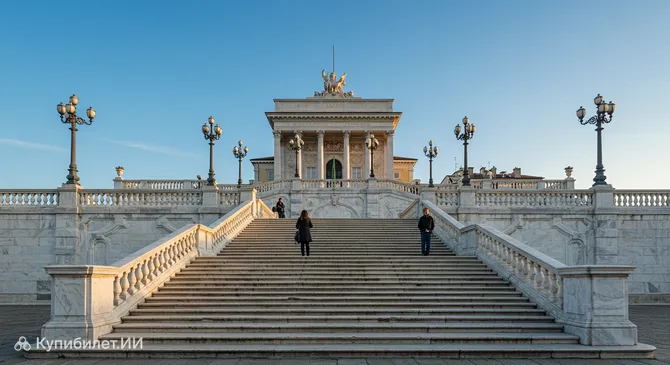 Гигантская лестница