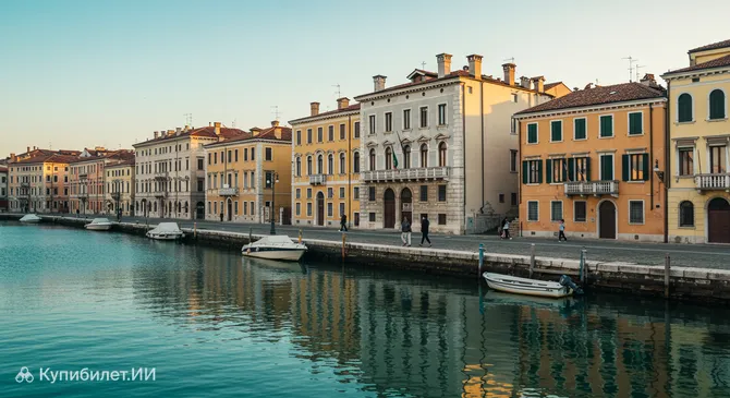 Гранд-канал Триеста