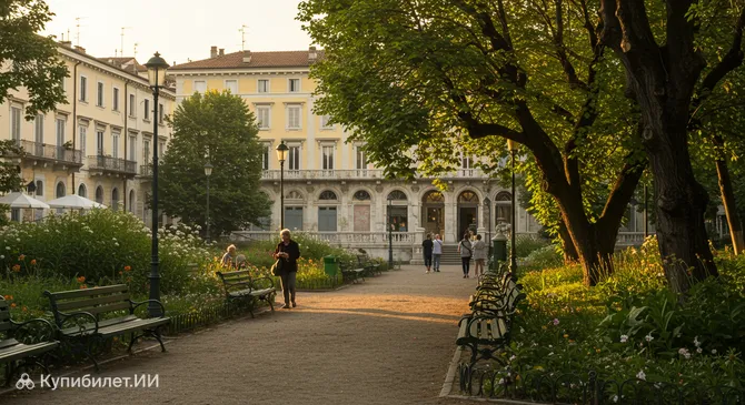 Общественный сад Муцио де Томмазини