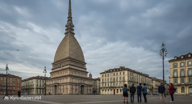 Национальный музей кино