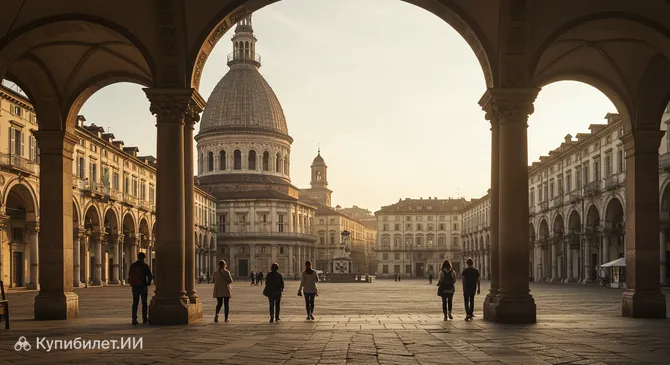 Пьяцца Витторио Венето