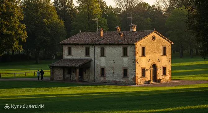 Замок Ла Мандрия