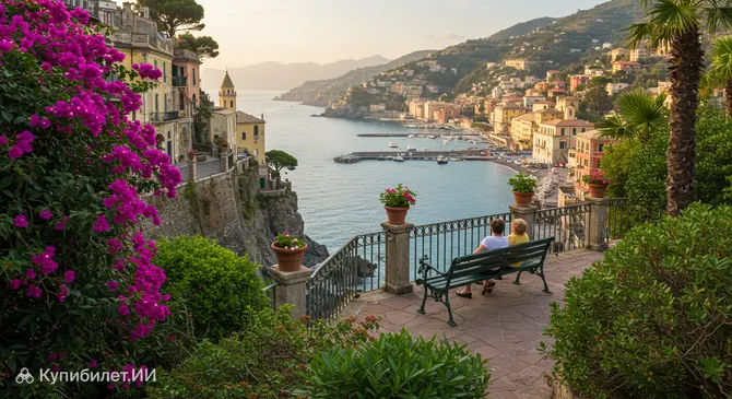 Общественные сады Томмазо Реджо