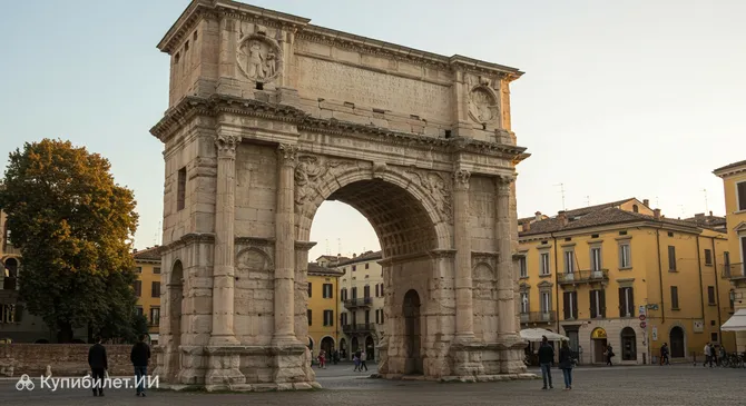 Арка Гавиев