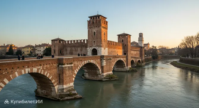 Музей Кастельвеккьо