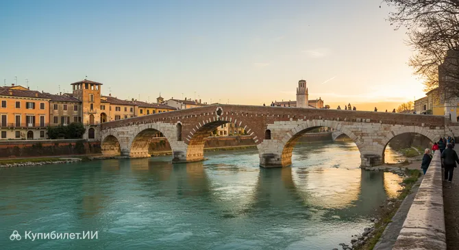 Понте Пьетра