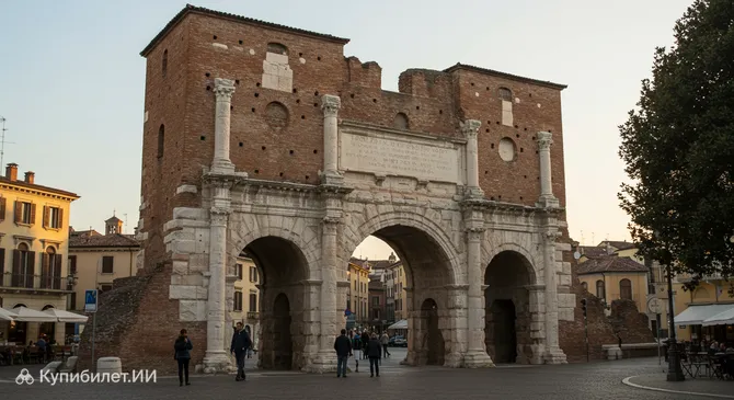 Порта Борсари