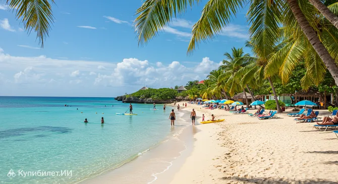 Пляж Хармони