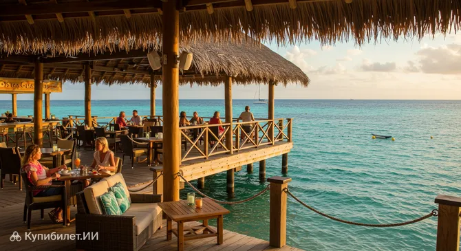 Хаус Боут Гриль