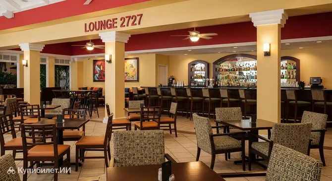 Лаунж 2727