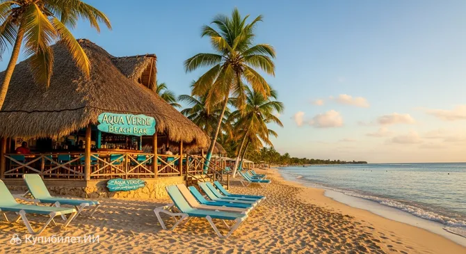 Бар Аква Верде на пляже