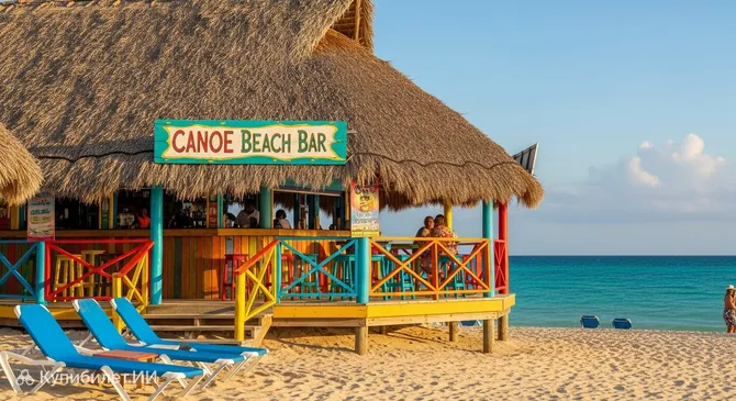 Каноэ Бич Бар