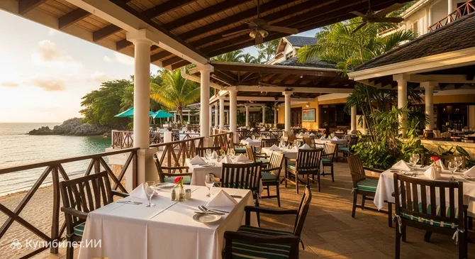 Кристоферс на Хермоса Ков