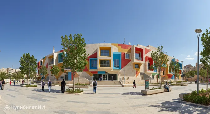 Детский музей Иордании