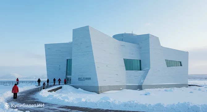 Музей дрейфующих льдов