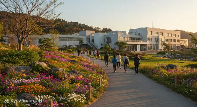 Белмонт Парк