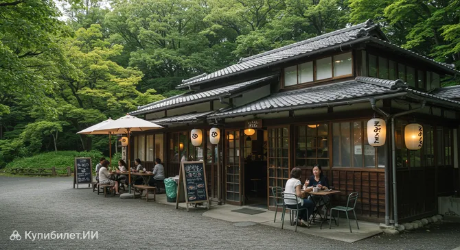 Кафе в парке Беппу