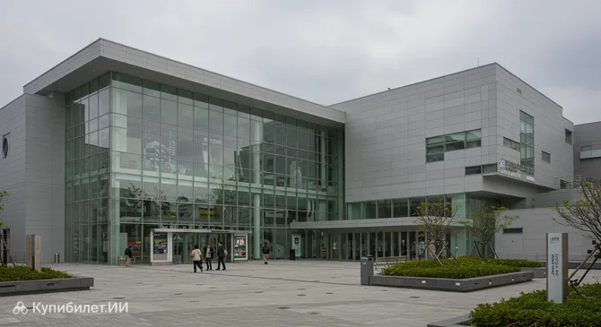 Музей метро Токио