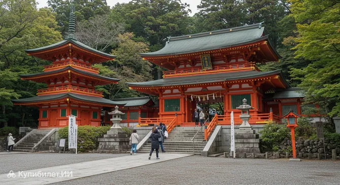 Святилище Кусуси