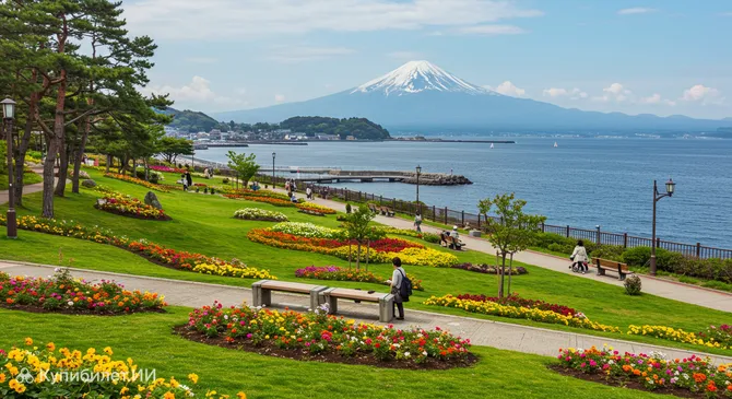 Парк Ямашита