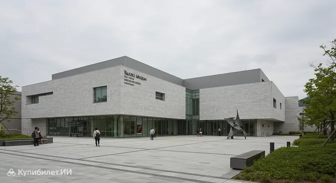 Художественный музей города Фукуи