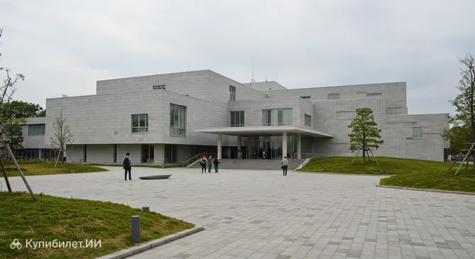 Префектуральный художественный музей Фукусимы