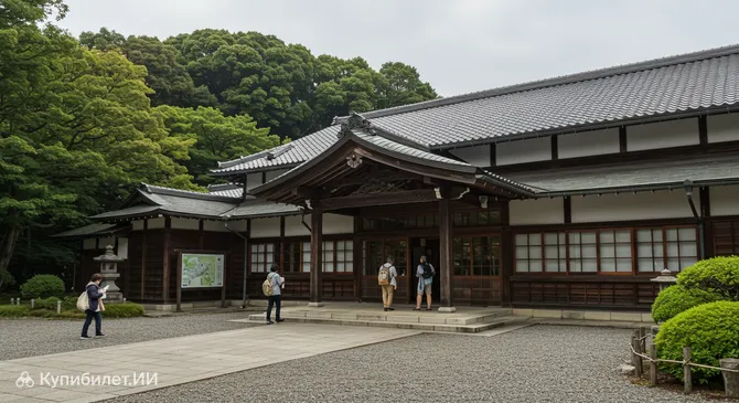 Визит-центр Хаги Мэйрин Гакуся