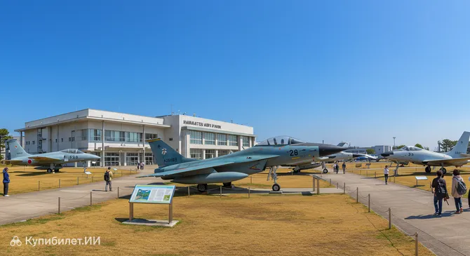 Аэропарк Хамамацу (музей ВВС Японии)