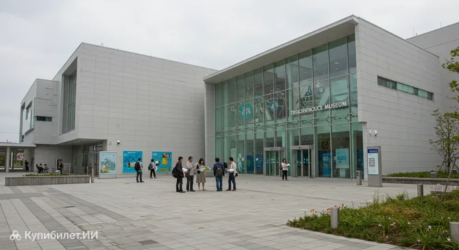 Научный музей города Химэдзи