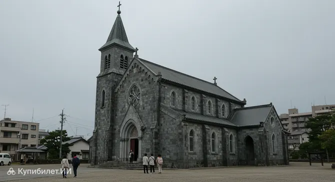 Мемориальная церковь Святого Франциска Ксаверия