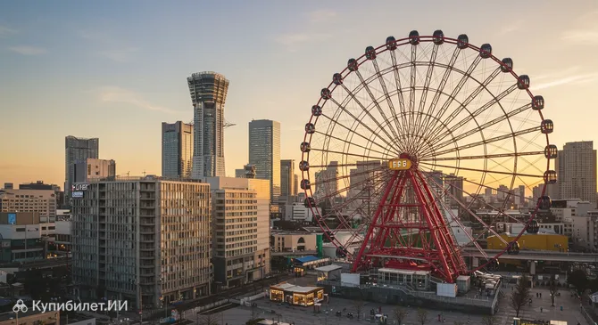 Колесо обозрения HEP Five