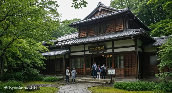 Музей ниндзя школы Ига-рю