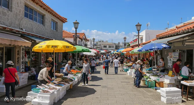 Рынок Итоман Уманчу