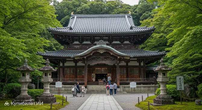 Храм Гандзёдзю-ин