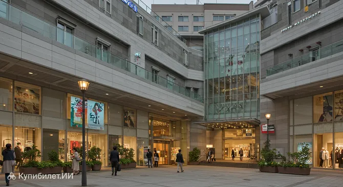 Универмаг Ямакатая