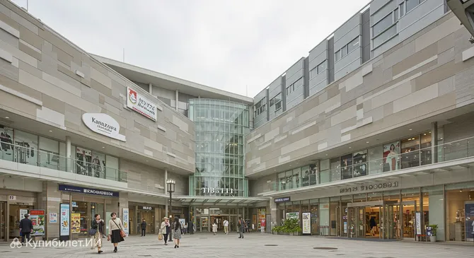 Торговый центр Хакусан