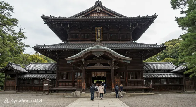 Мёрюдзи (Храм ниндзя)